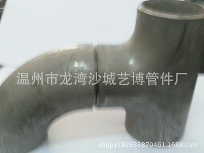 艺博管件厂 专业供应高品质丝扣管件，打造管道连接新标杆